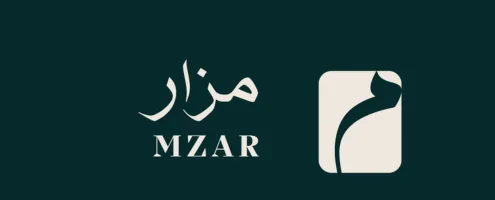 متجر مزار