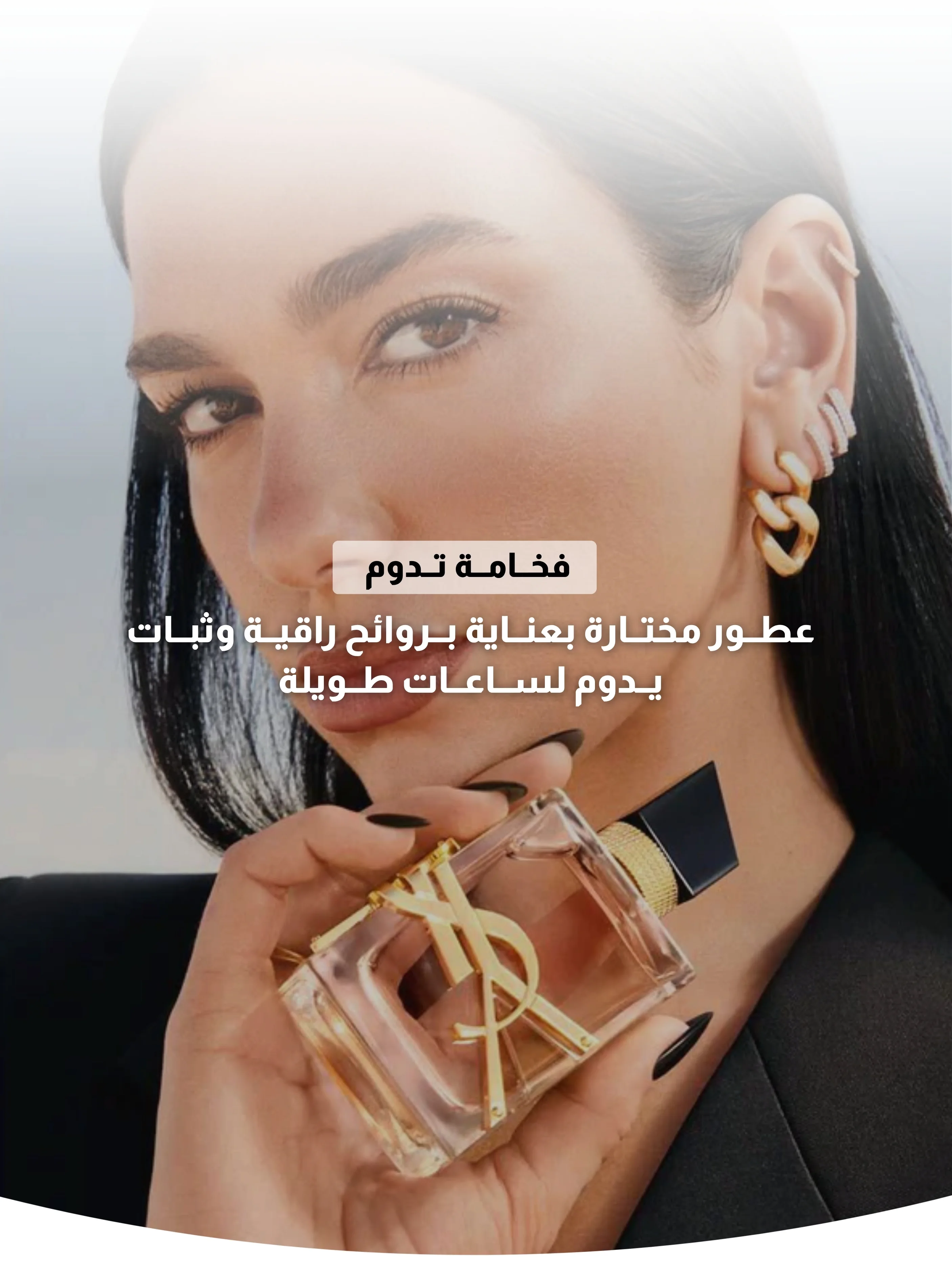 slider-image