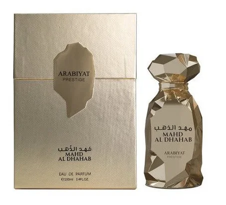 Mahd Al Dhahab - مهد الذهب (Arabiyat Prestige)