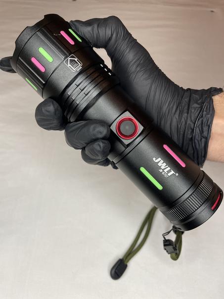 مصباح الالوان