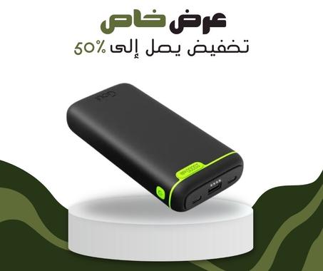 باور بانك كيجو بسعة 20000.0 مللي أمبير في الساعة باللون الأسود 20000 mAh أسود