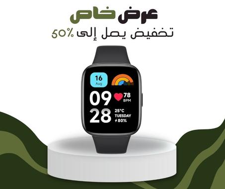 ساعة ذكية ريدمي 3 اكتيف من شاومي أسود