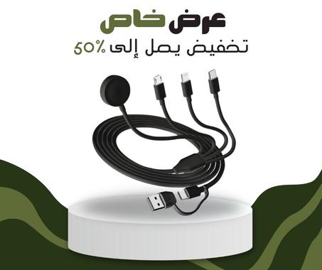 كيبل شحن متعدد 4 في 2 لشاحن ساعة ابل من سيودا، مدخل USB A/USB C، شاحن سفر بمنفذ لايتنينج/نوع C/مايكرو/مغناطيسي