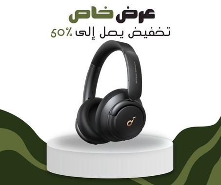 سماعات الرأس البلوتوث Anker Soundcore Life Q30