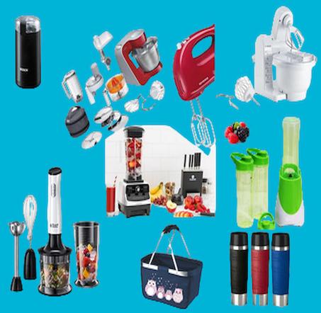 منتجات المنزل