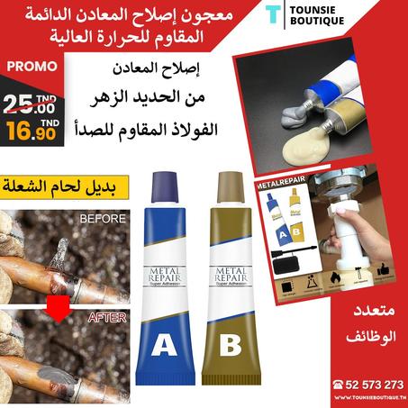 Colle repair métal