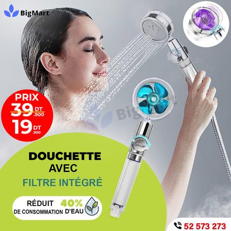 DOUCHETTE PROFFESSIONNEL TURBO AVEC FILTRE (intégrée)