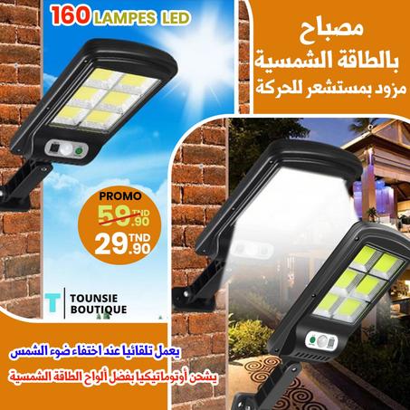 LAMPE JARDIN SOLAIRE LED AVEC CAPTEUR DE MOUVEMENT