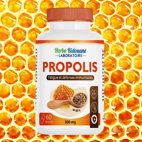 2 علب البروبوليس