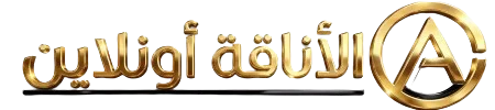 Anaqaonline