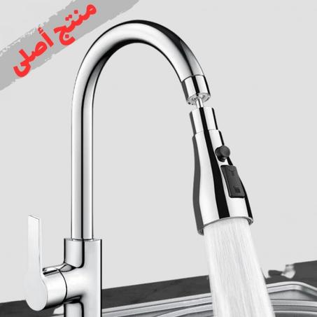 صنبور الضغط العالي