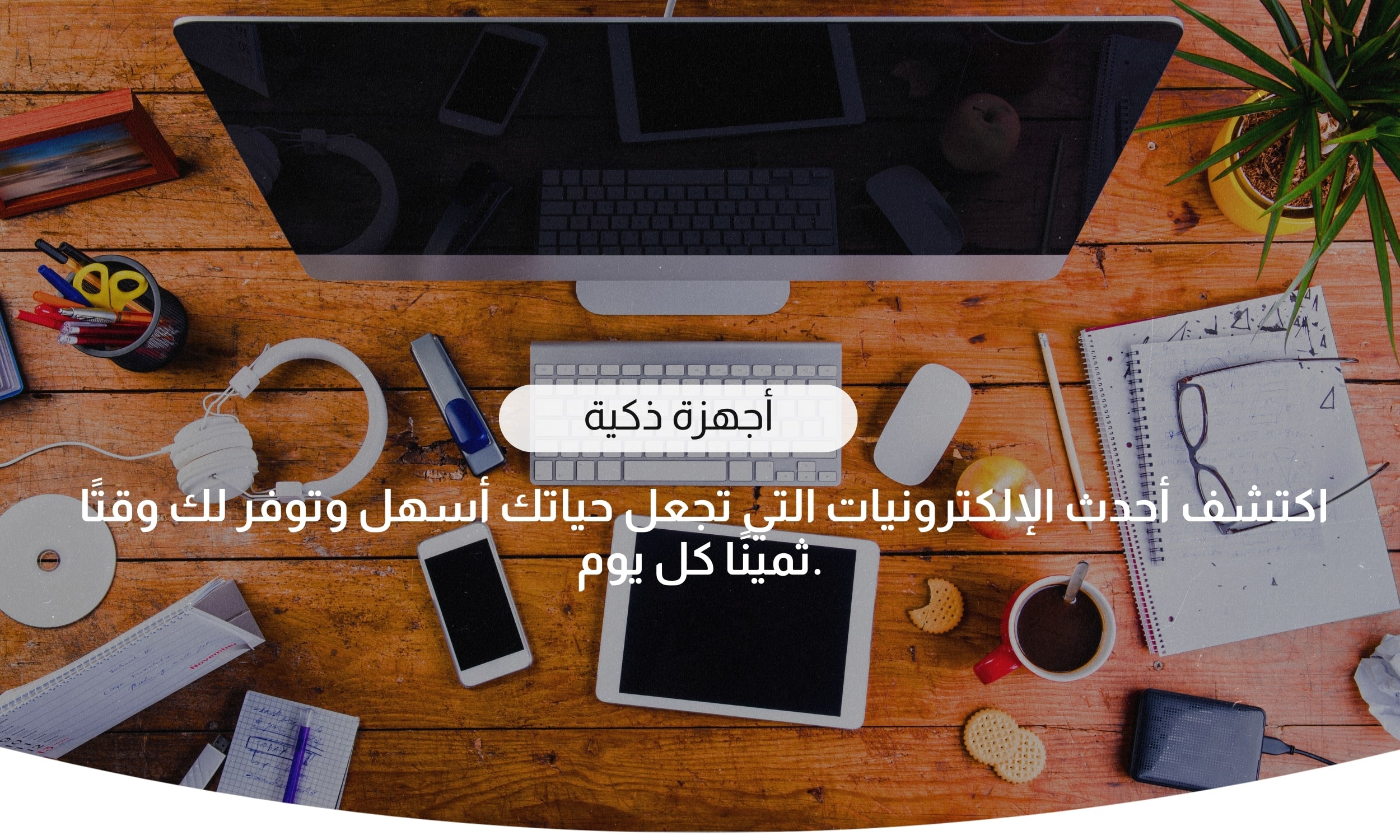 slider-image