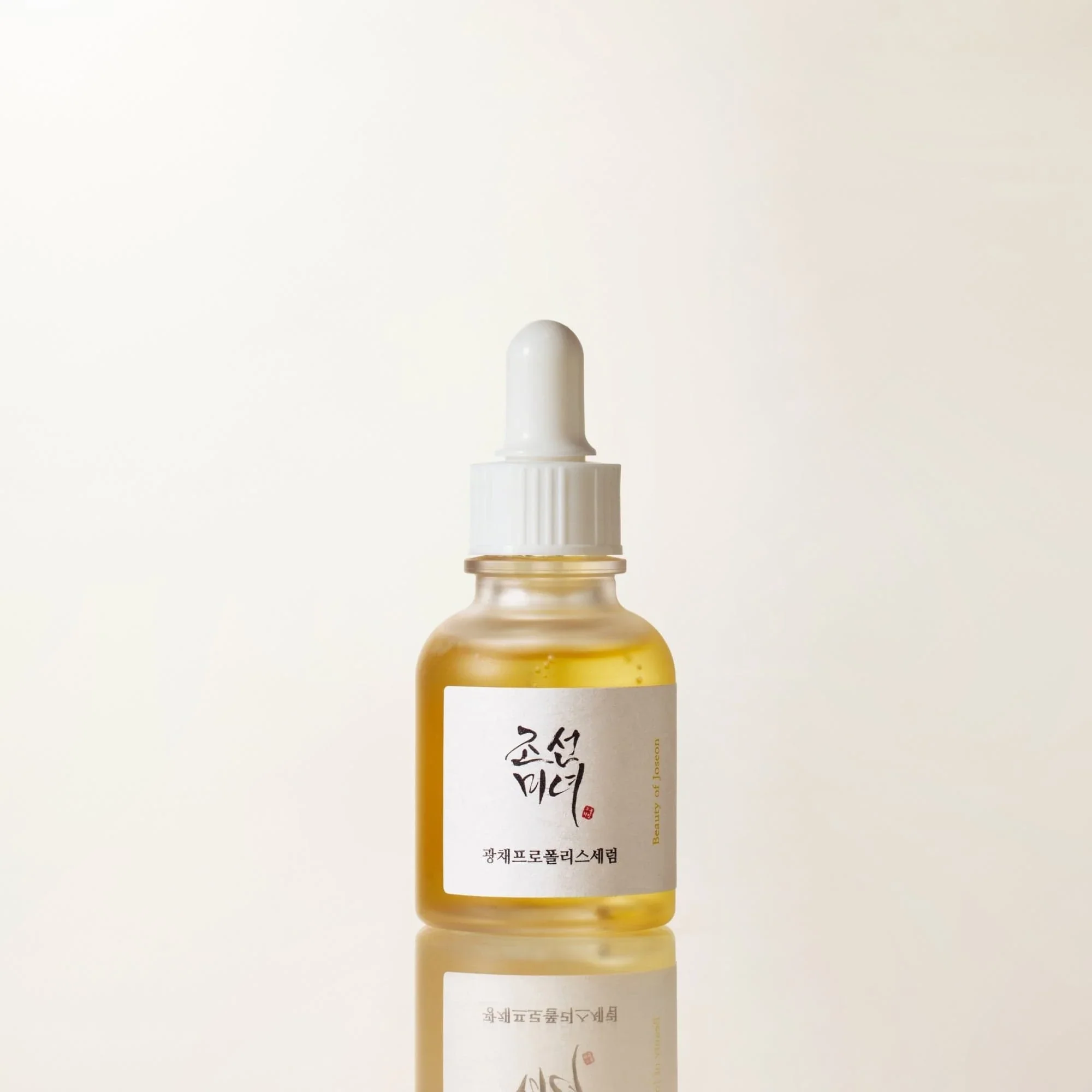 Beauty Of Joseon Glow Serum Propolis Et Niacinamide 30 ml