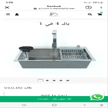 ecom melangeurs cuisine