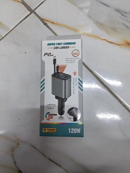 شارجور 120واط الشهير