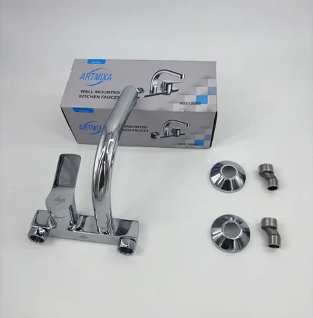 artmixa  ميلونجور كوزينة حايط كرومي