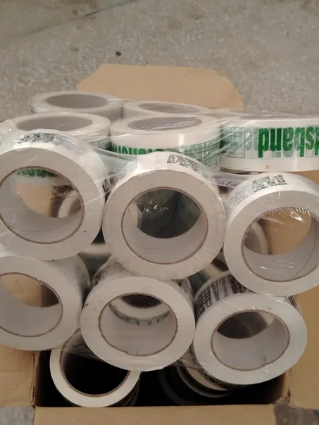 سكوتش مطبوع للكيلو