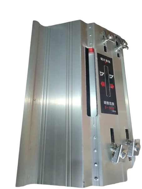 بياسة شوفراج زليج