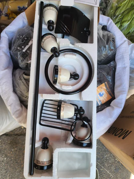 طقم حمام فاخر بـ6 قطع  كحل Ensemble 6 pièces salle de bain