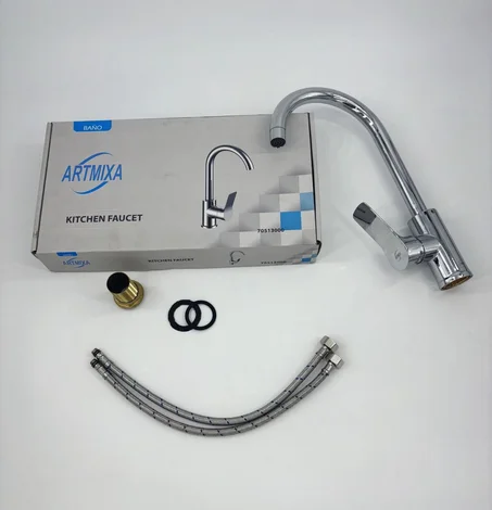 artmixa ميلونجور كوزينة طبلة