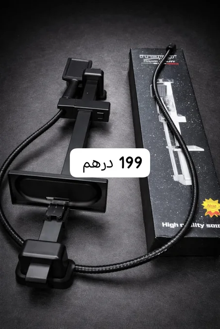 itatoرشاشة كاري نوار