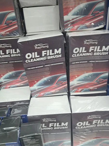 ماسحة زجاج السيارة