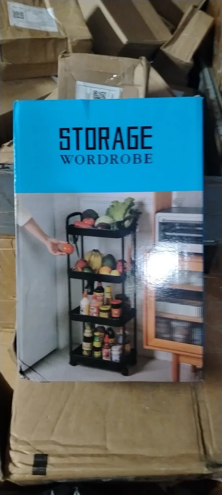 شبكة للكوزينة