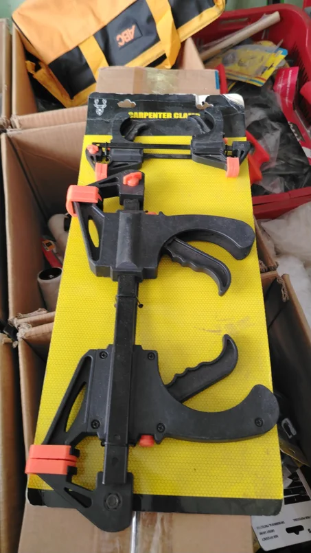 ربعة بكيات سير جوان