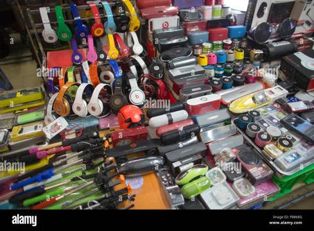 إلكترونيات