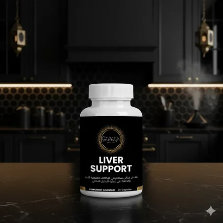 دعم الكبد 30 كبسولة