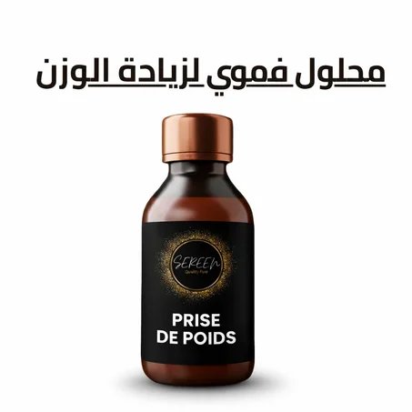 محلول فموي لزيادة الوزن