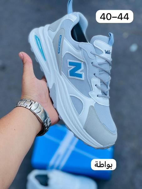 New Balance