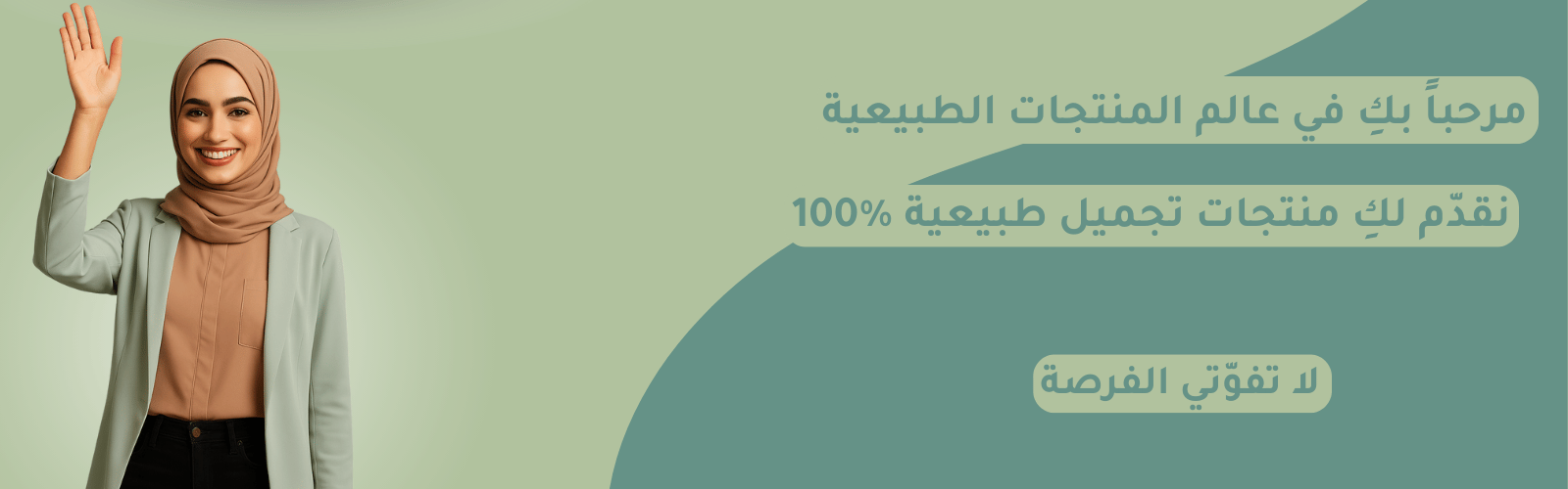 slider-image
