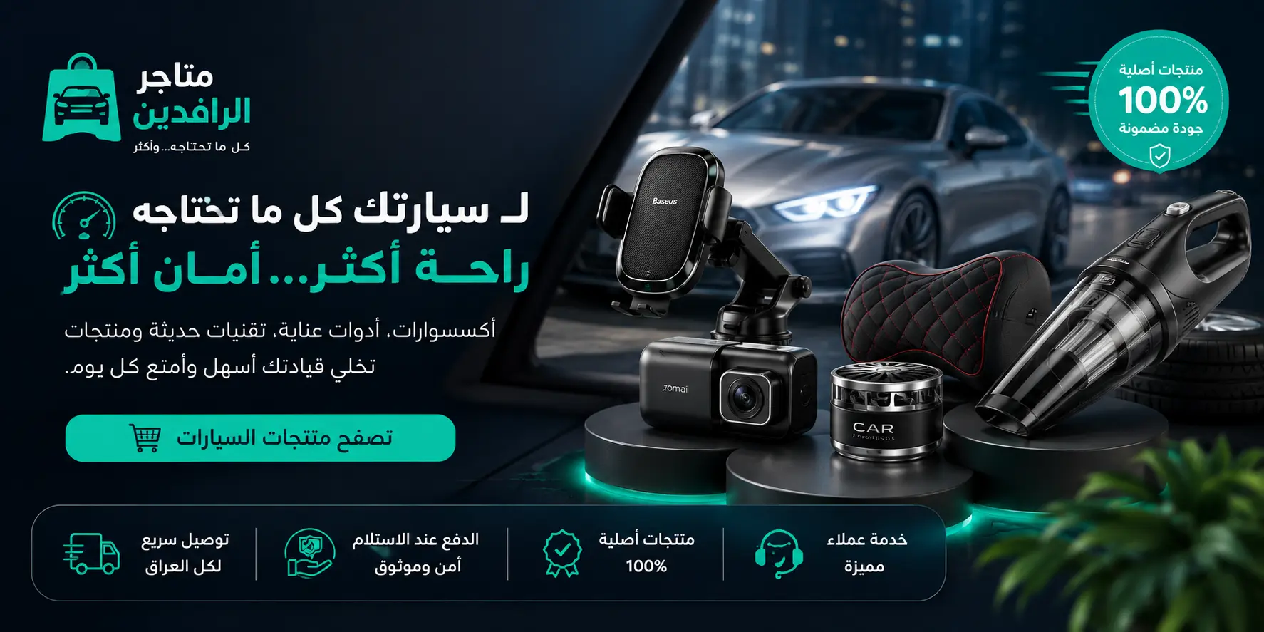 slider-image