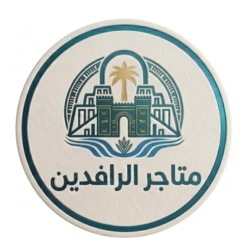 Arafidain