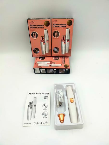 جهاز  إزالة الشعر 2 في 1 للنساء