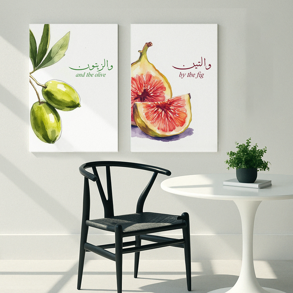 Figues & Olives