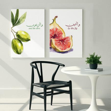 Figues & Olives