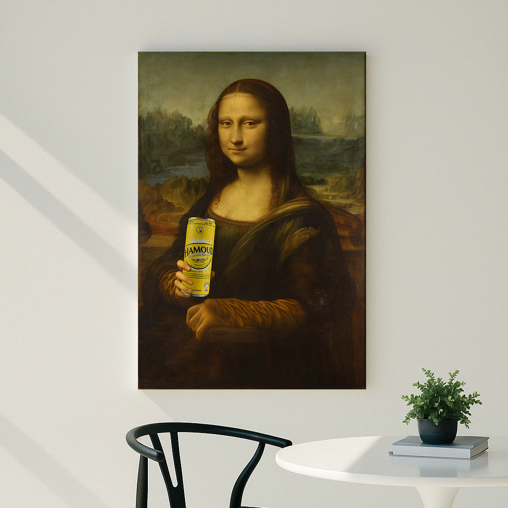 Hamoud Boualem (Mona Lisa)