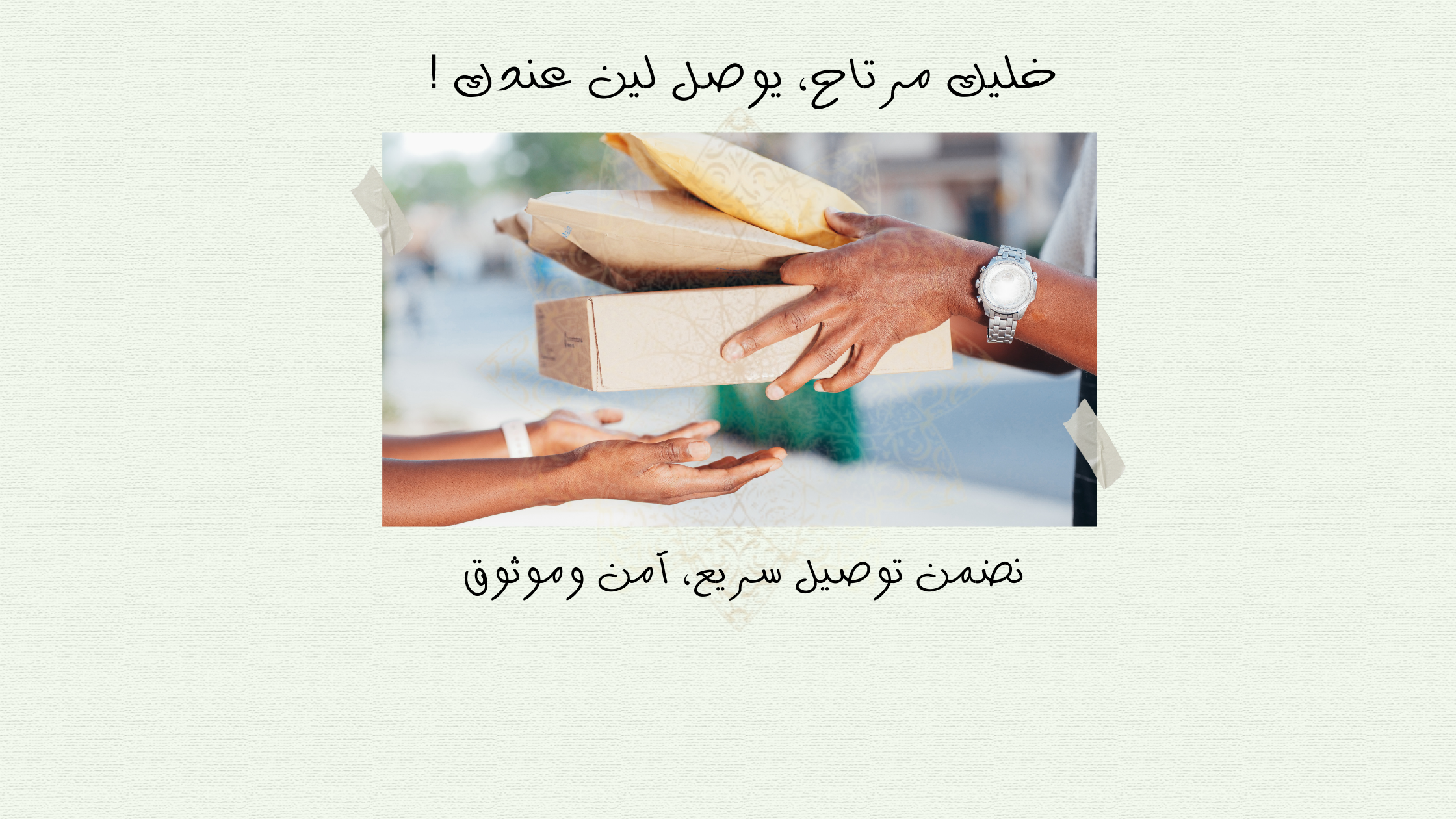 slider-image