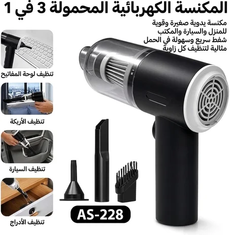 مستلزمات منزلية