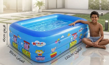 مسبح