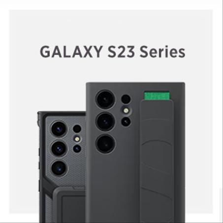 S23 SERIES