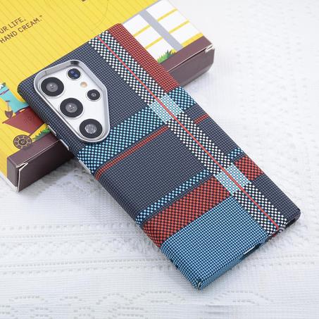 Ultimate Luminous Magnetic Carbon Fiber Texture Samsung Case