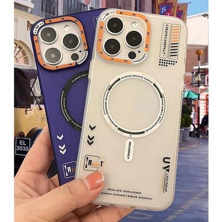 Tech Style Magnetic Frosted Mobile Phone Case Original
