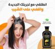 stores/7bbe3bfe47b604c3f4dd80b715650c1d/products/568byNXgHDitbOkfRhih1urg6MzbQyEvyuRulwSk.jpg