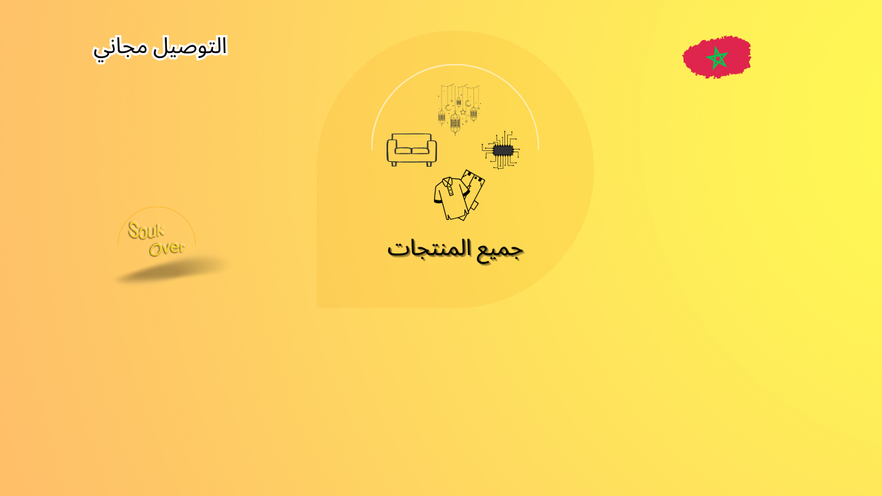 slider-image