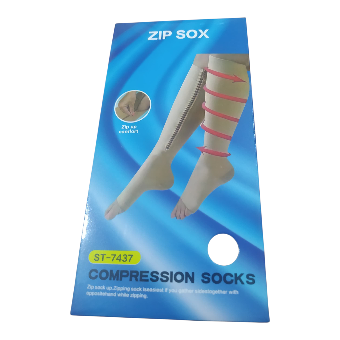 جوارب الدوالي الطبية