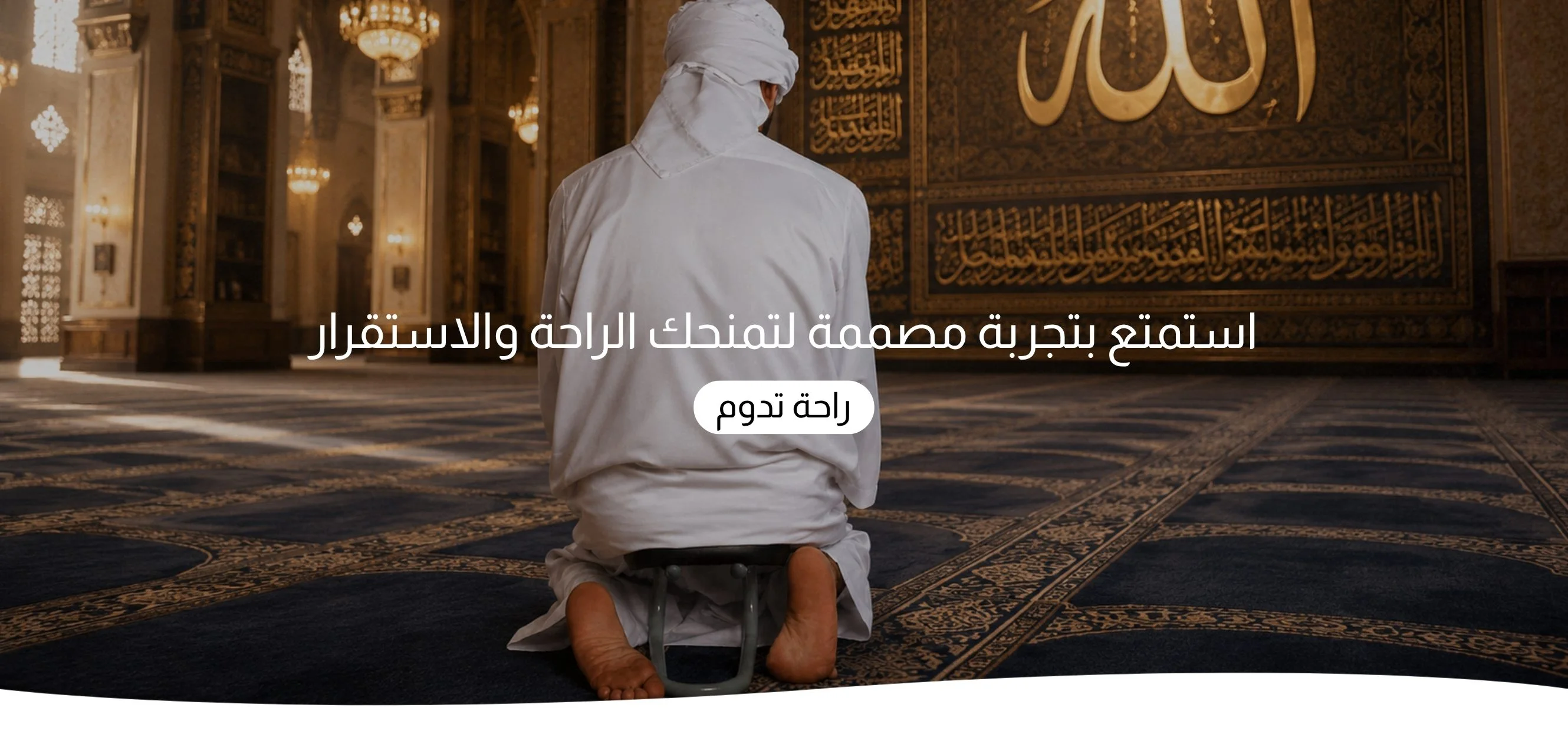 slider-image