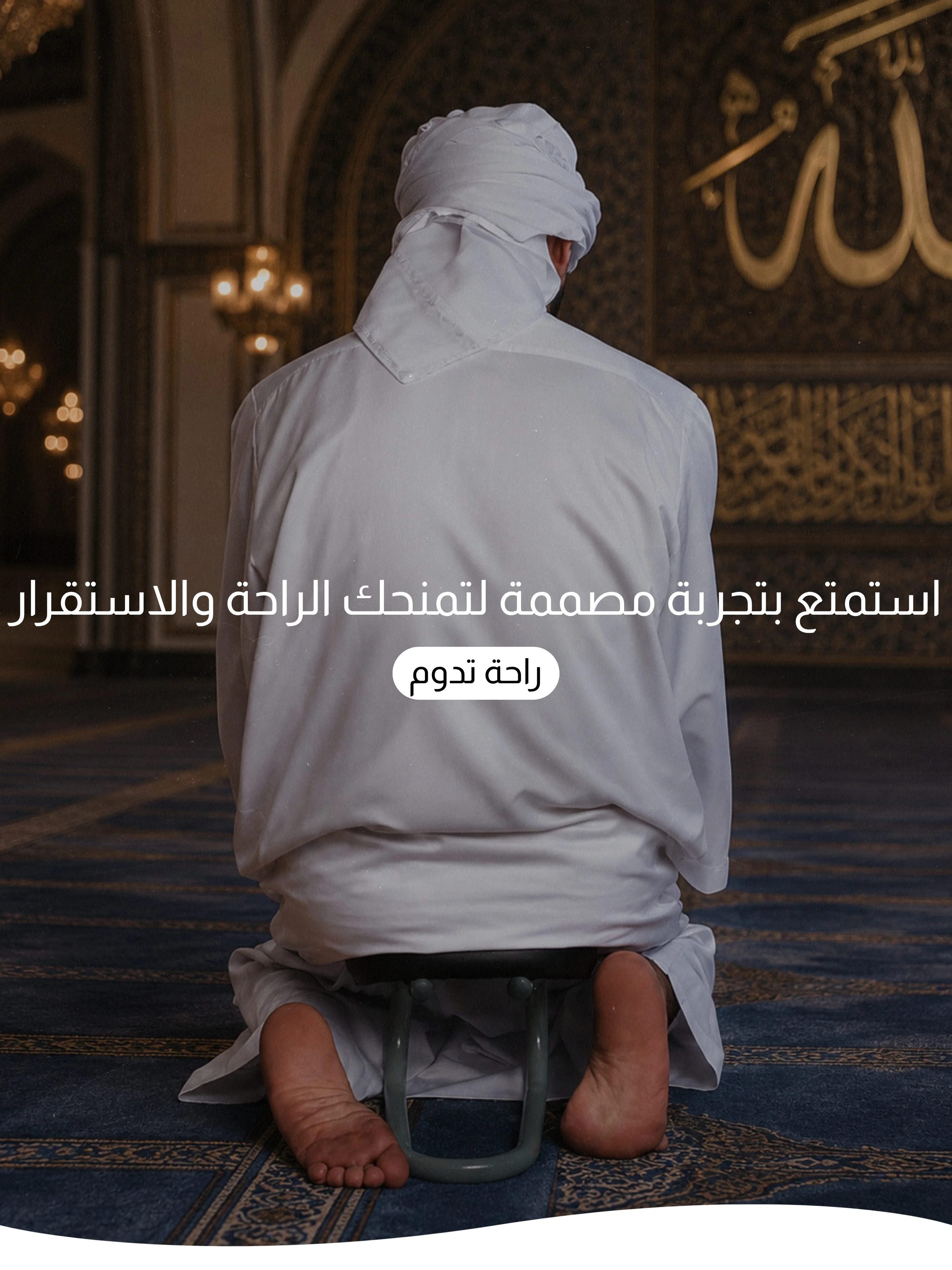 slider-image